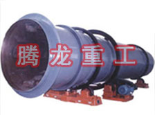 石英砂烘干機(jī)、石英砂干燥機(jī)、石英砂烘干設(shè)備、石英砂干燥設(shè)備、石英砂轉(zhuǎn)筒烘干機(jī)、石英砂轉(zhuǎn)筒干燥機(jī)