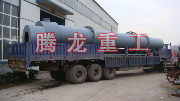 三筒烘干機(jī)、三筒干燥機(jī)、三筒烘干設(shè)備、三筒干燥設(shè)備、轉(zhuǎn)筒烘干設(shè)備、轉(zhuǎn)筒干燥機(jī)