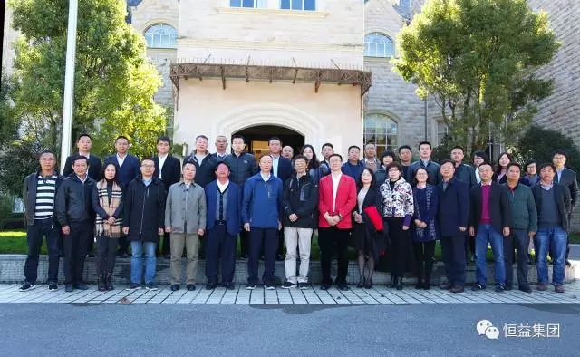 交通运输部等十四个部门关于印发促进道路货运行业健康稳定发展行动计划（2017-2020年）的通知