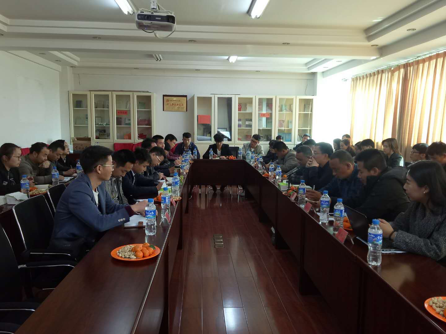 云南瑞和锦程实业有限公司组织开展经营工作培训研讨会
