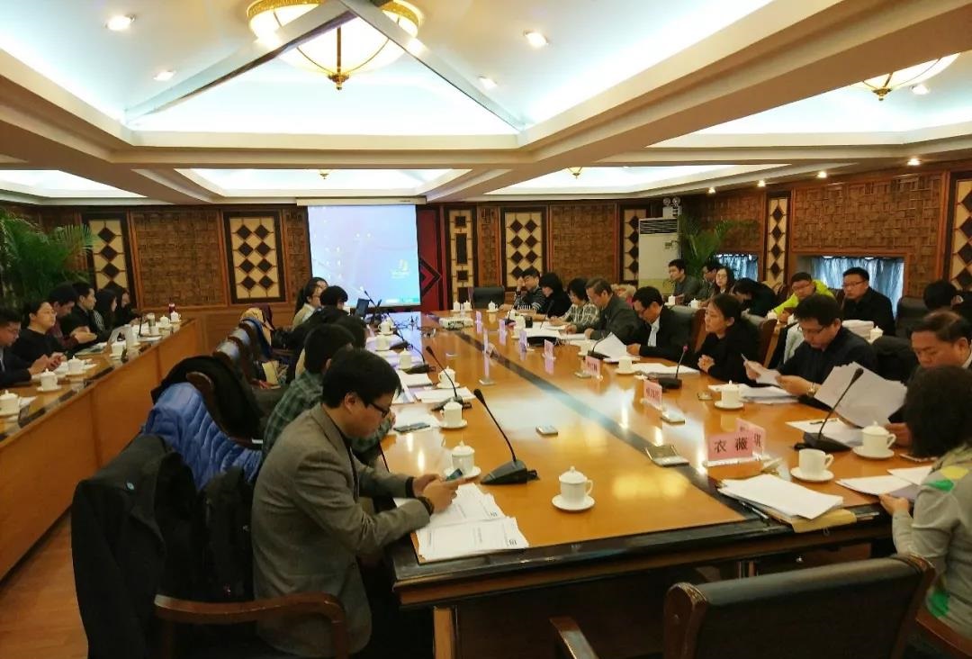 崔忠付出席并主持2018年物流标准立项专家评审会