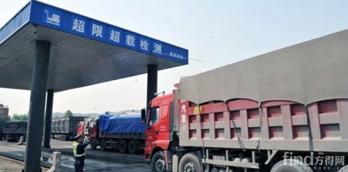交通部急电：严格执行全国超限超载标准，9月底前全面整改！