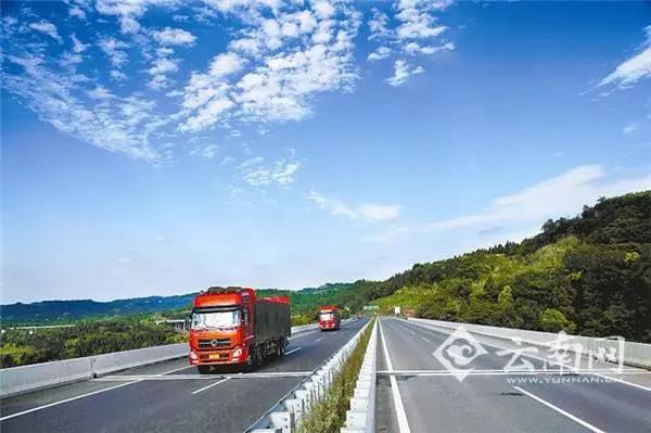 云南省持续推进道路运输领域“放管服”改革
