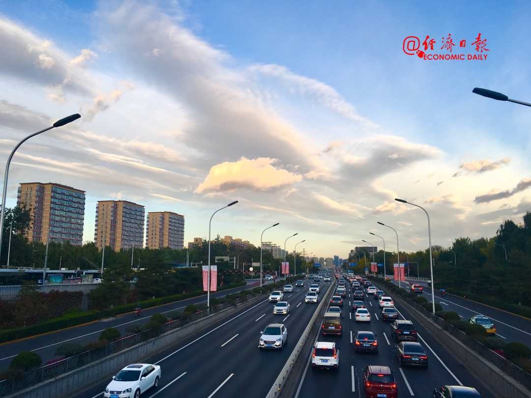 凝心聚力 改革创新 协同推进道路货运行业转型升级高质量发展