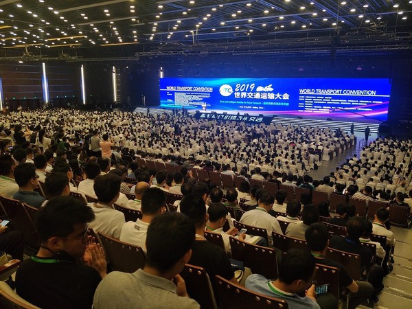 刘小明出席二○一九世界交通运输大会并致辞 坚持创新驱动 深化国际合作 共创美好未来