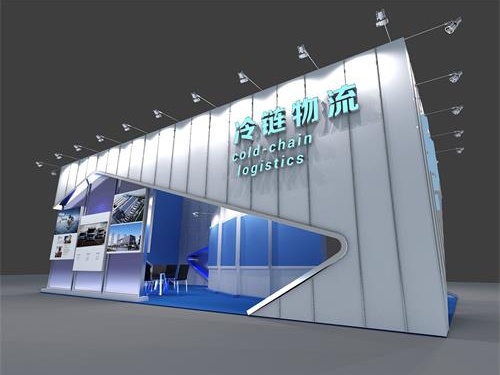 首个食品冷链物流强制性国家标准全文发布