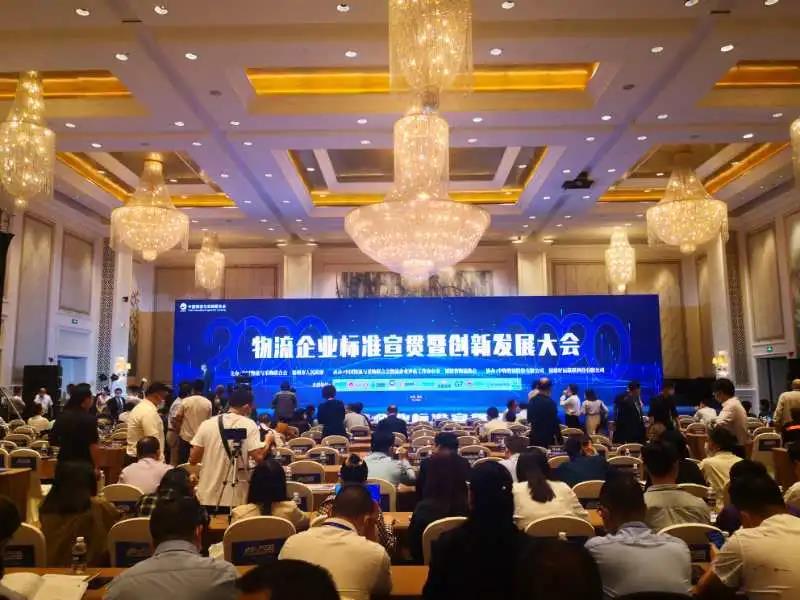 再接再厉，5A级还会远吗？