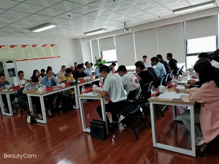 伟德体育官方网站召开“基建项目专题会”