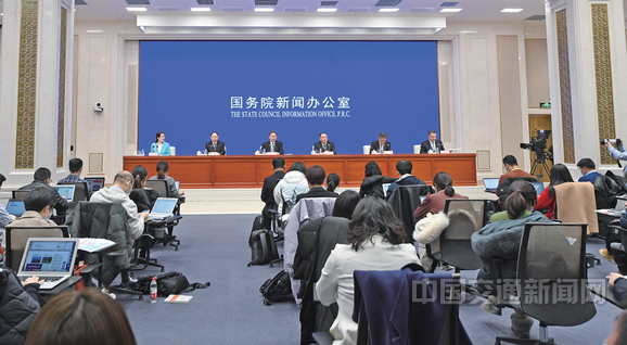 国新办举行落实《国家综合立体交通网规划纲要》精神、加快建设交通强国发布会 加快建设现代化高质量国家综合立体交通网 为全面建成社会主义现代化强国当好先行