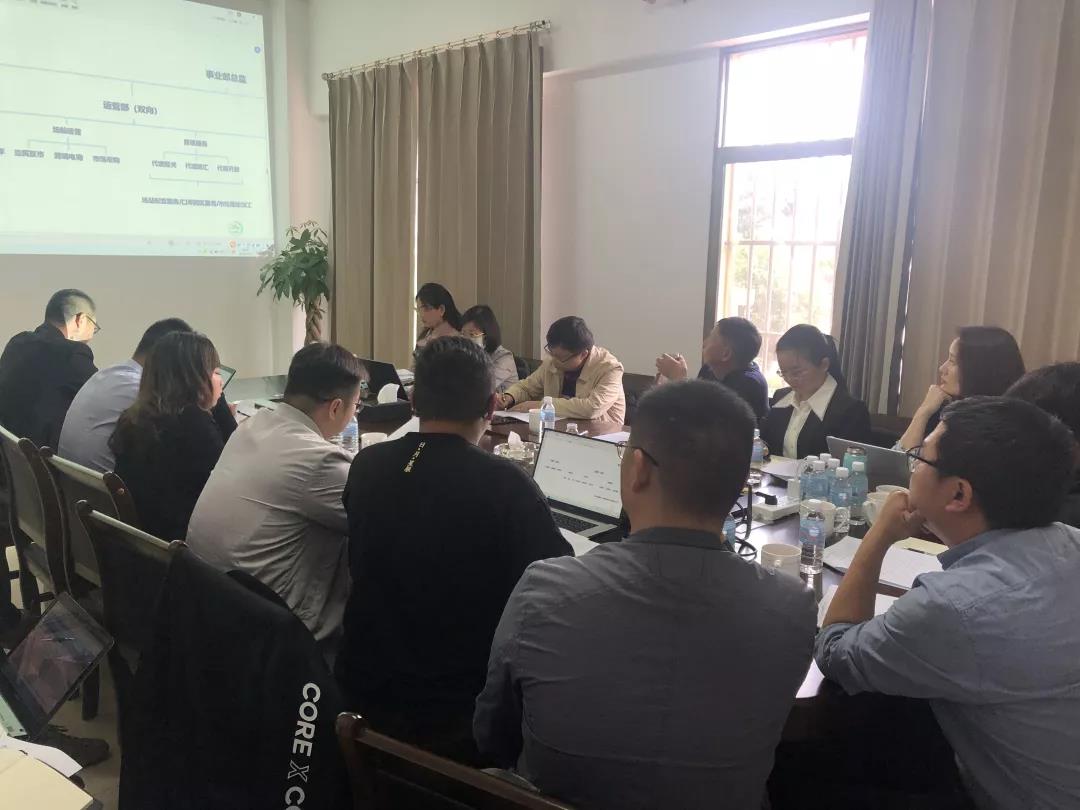瑞和锦程总部对各分子公司开展业务调研