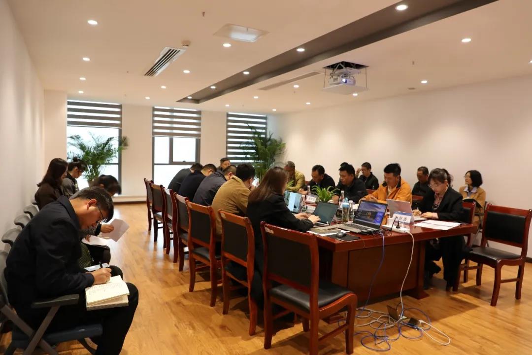 瑞和锦程召开第二期业务调研座谈会