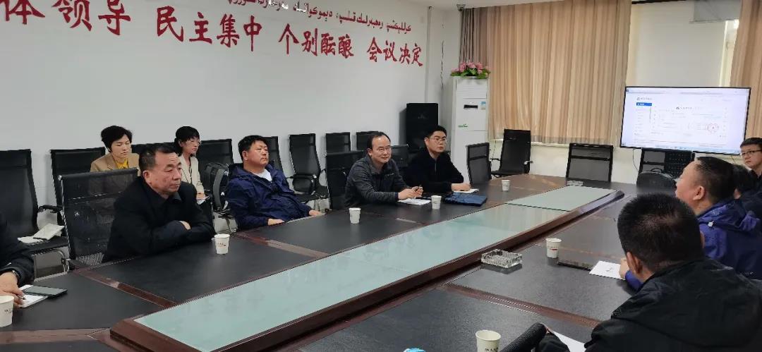 伟德体育官方网站 到新疆阿克苏地区学习考察