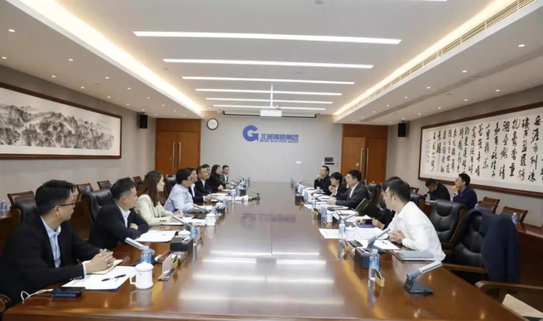 伟德体育官方网站与广西北部湾国际港务集团进行交流座谈