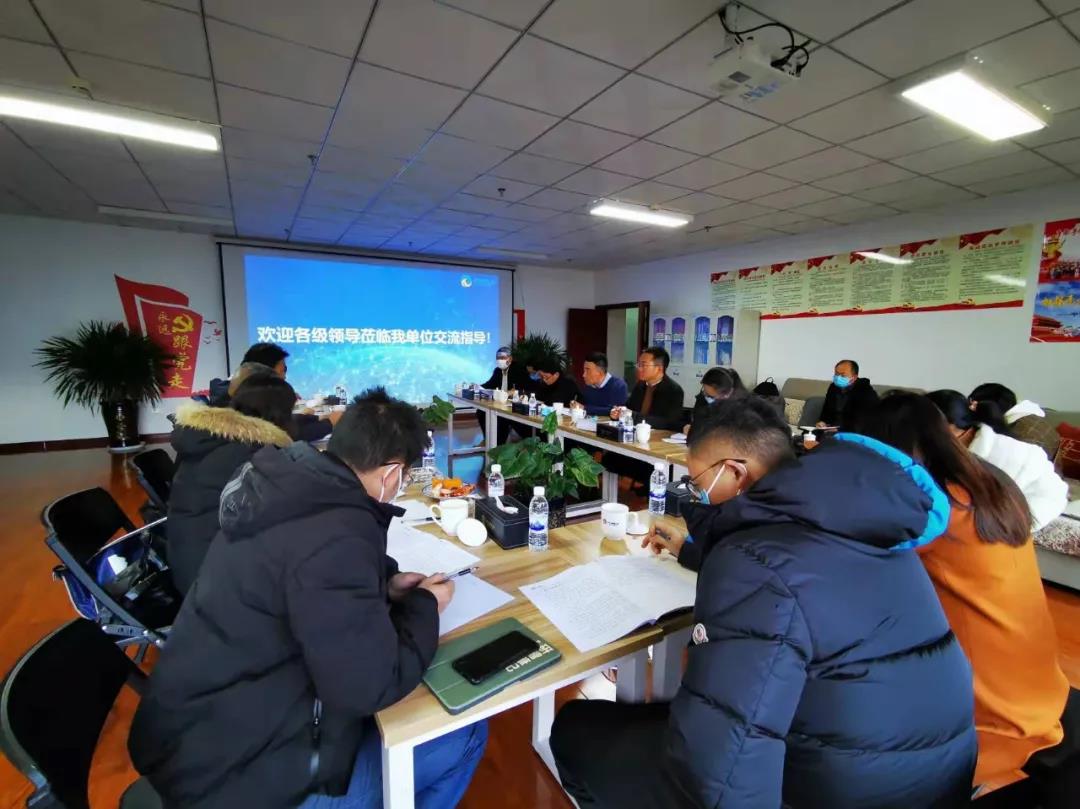 保山市人民政府副市长江楚一行莅临 瑞和锦程调研指导工作