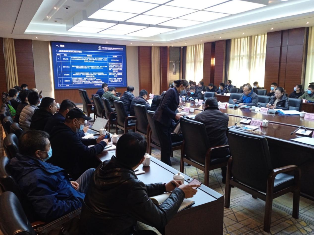 公司大瑞铁路蒲缥站至蒲缥物流中心铁路专用线项目初步设计审查会议和接轨站工程量及用地现场核对顺利召开