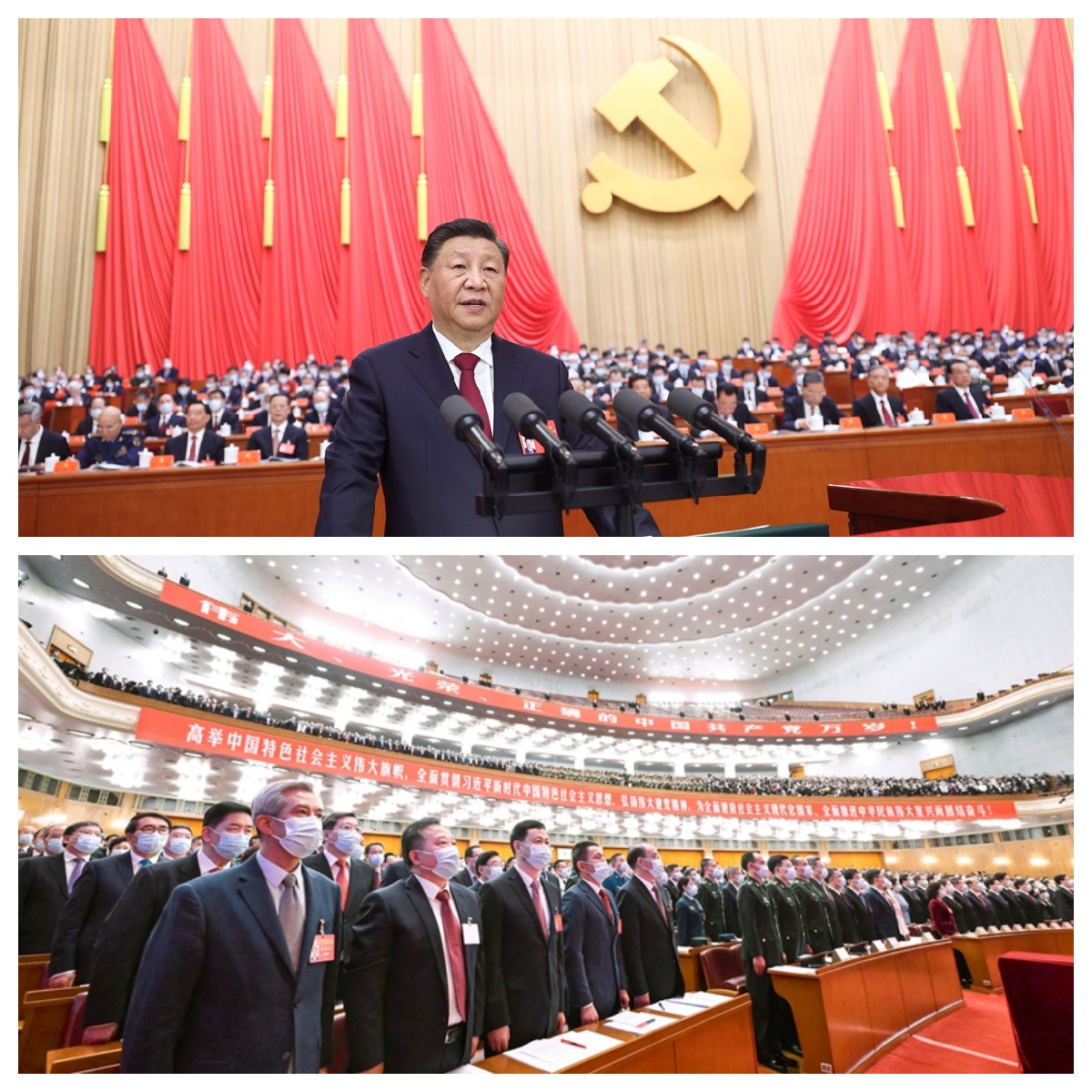 喜迎二十大，奋进新征程