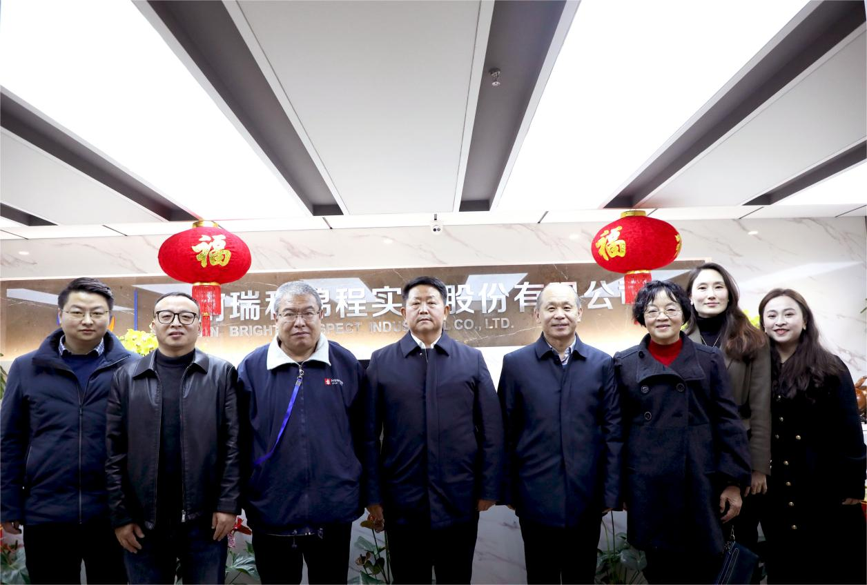 紧抓机遇，共绘蓝图