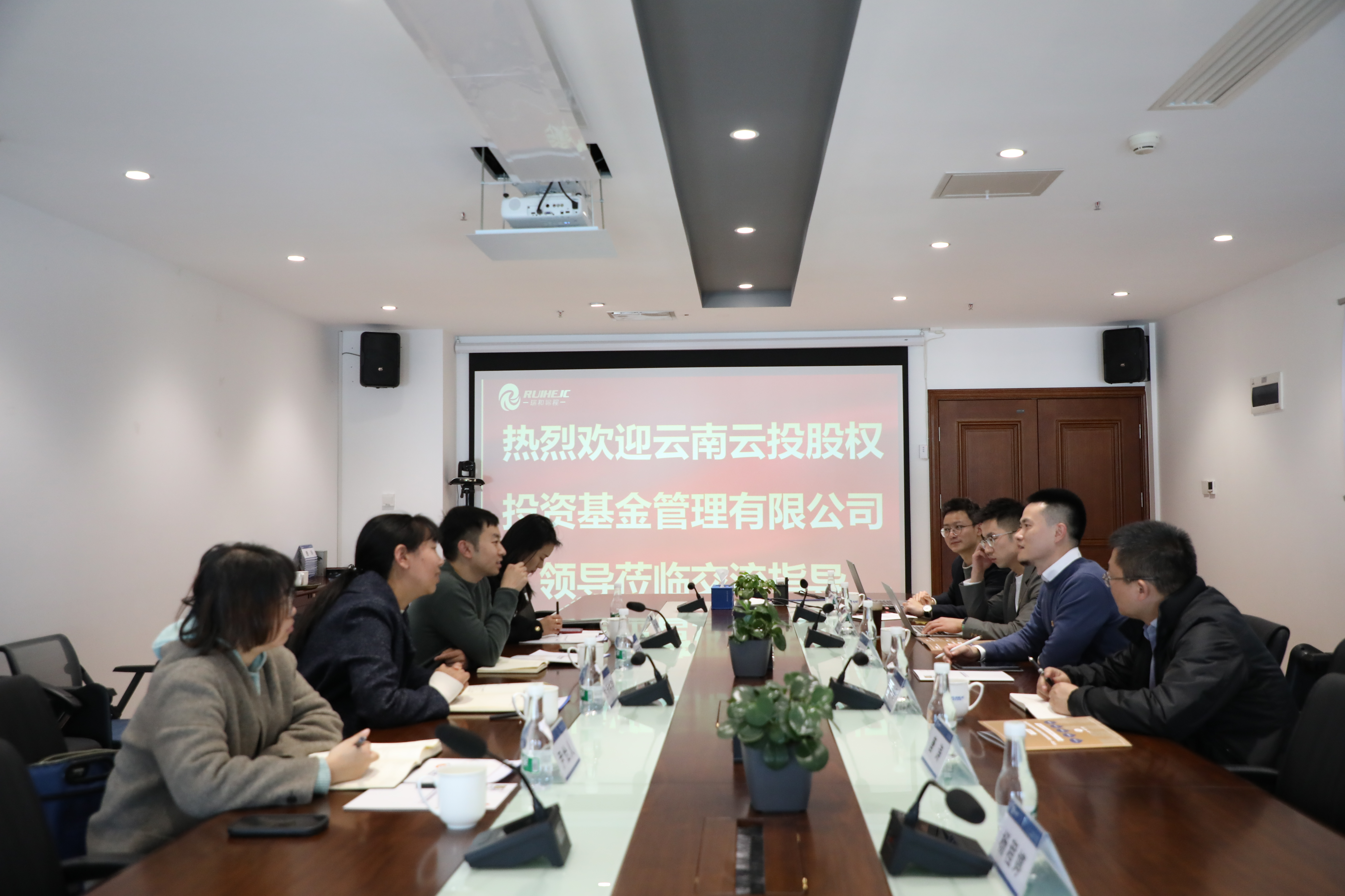 寻求合作契机 深挖合作潜力