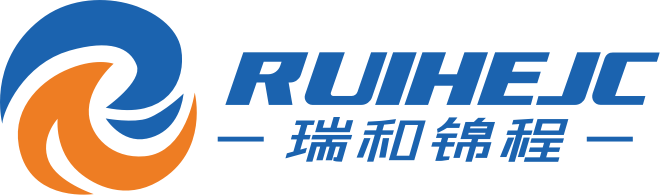 云南瑞和锦程实业股份有限公司