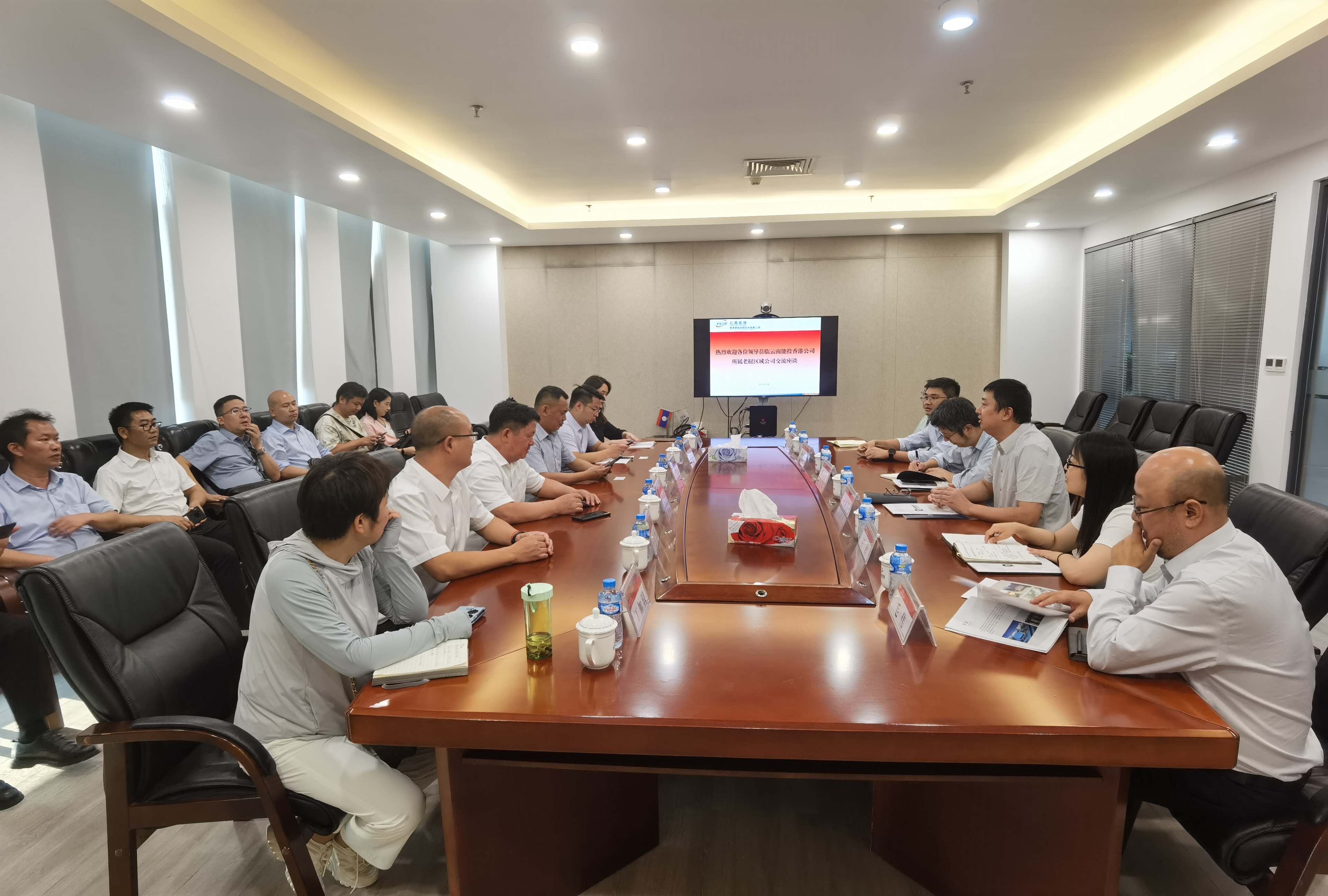 共谋合作 | 瑞和锦程董事长段治葵率队考察云南能投集团旗下老挝区域公司