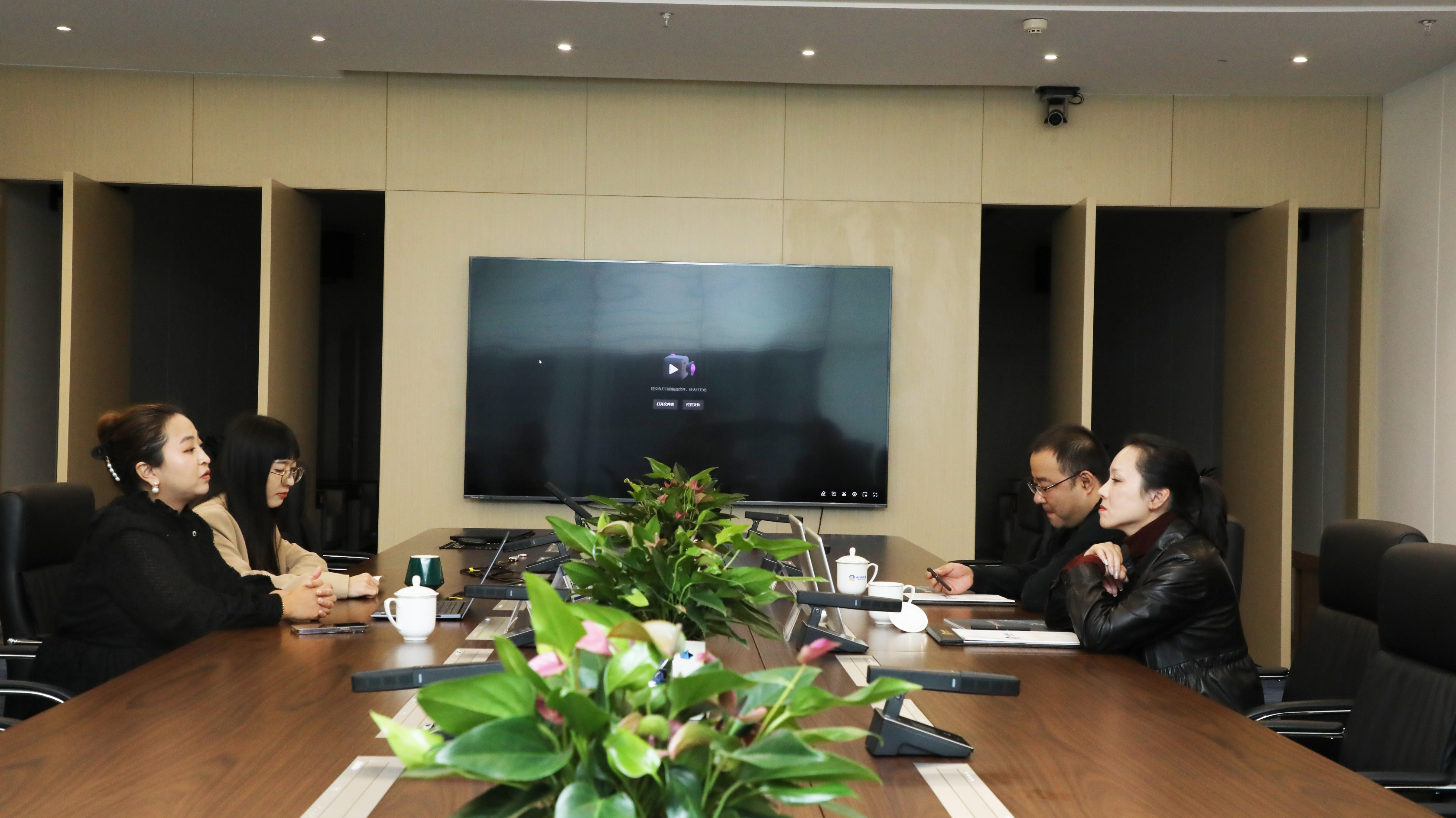 云南省物流与采购联合会副秘书长一行莅临瑞和锦程考察调研
