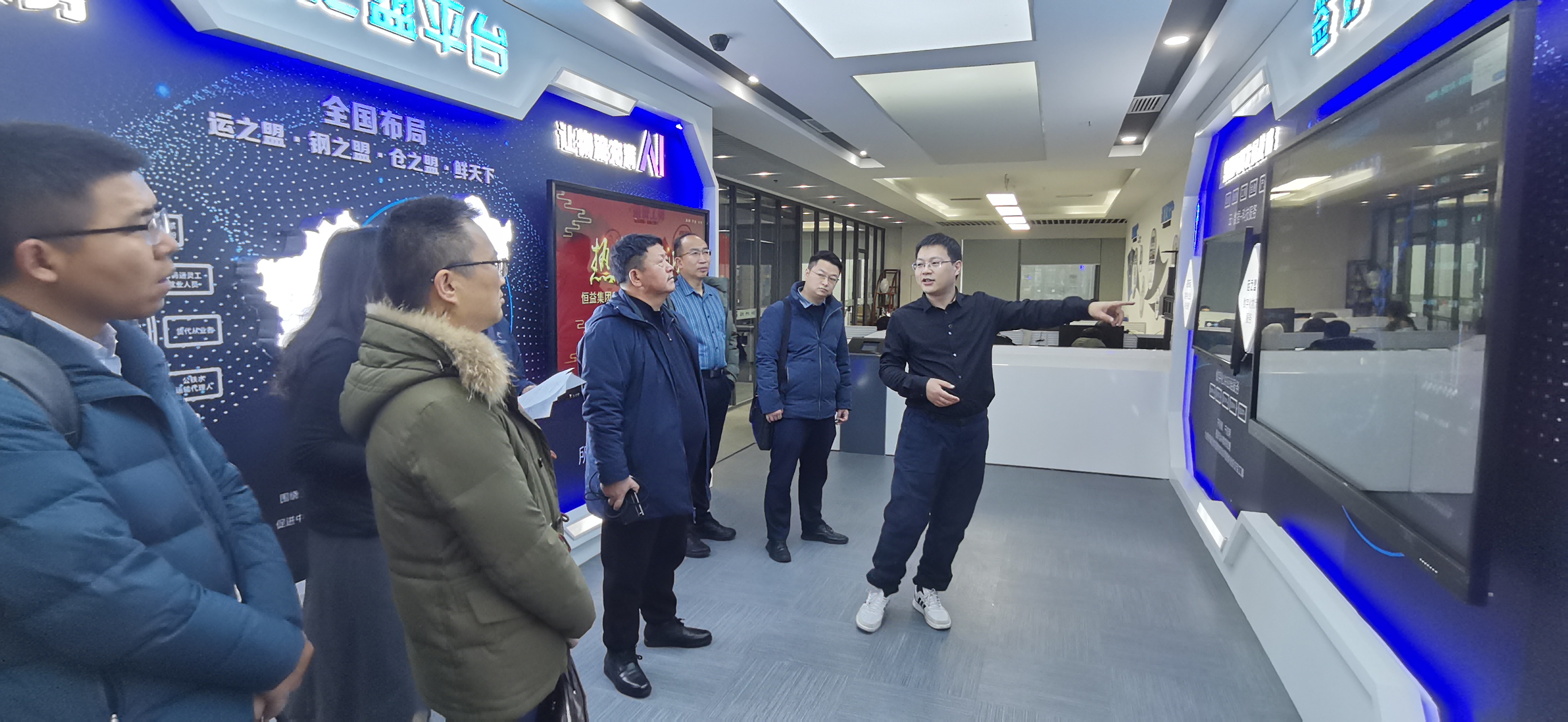 湖北行｜关注科技赋能业务，提升企业竞争力