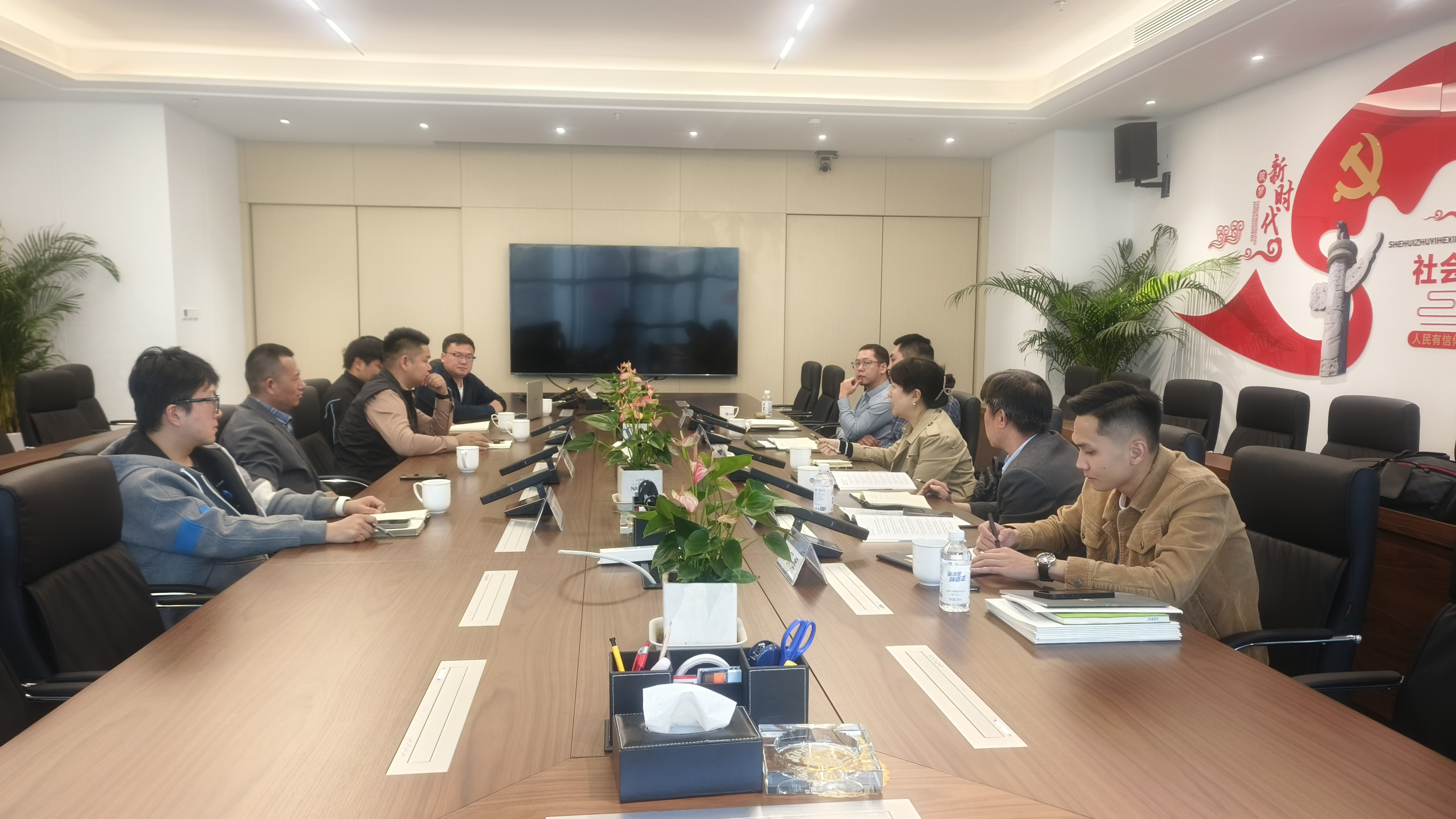 北港股份昆明办事处主任叶芳一行莅临瑞和锦程开展座谈交流