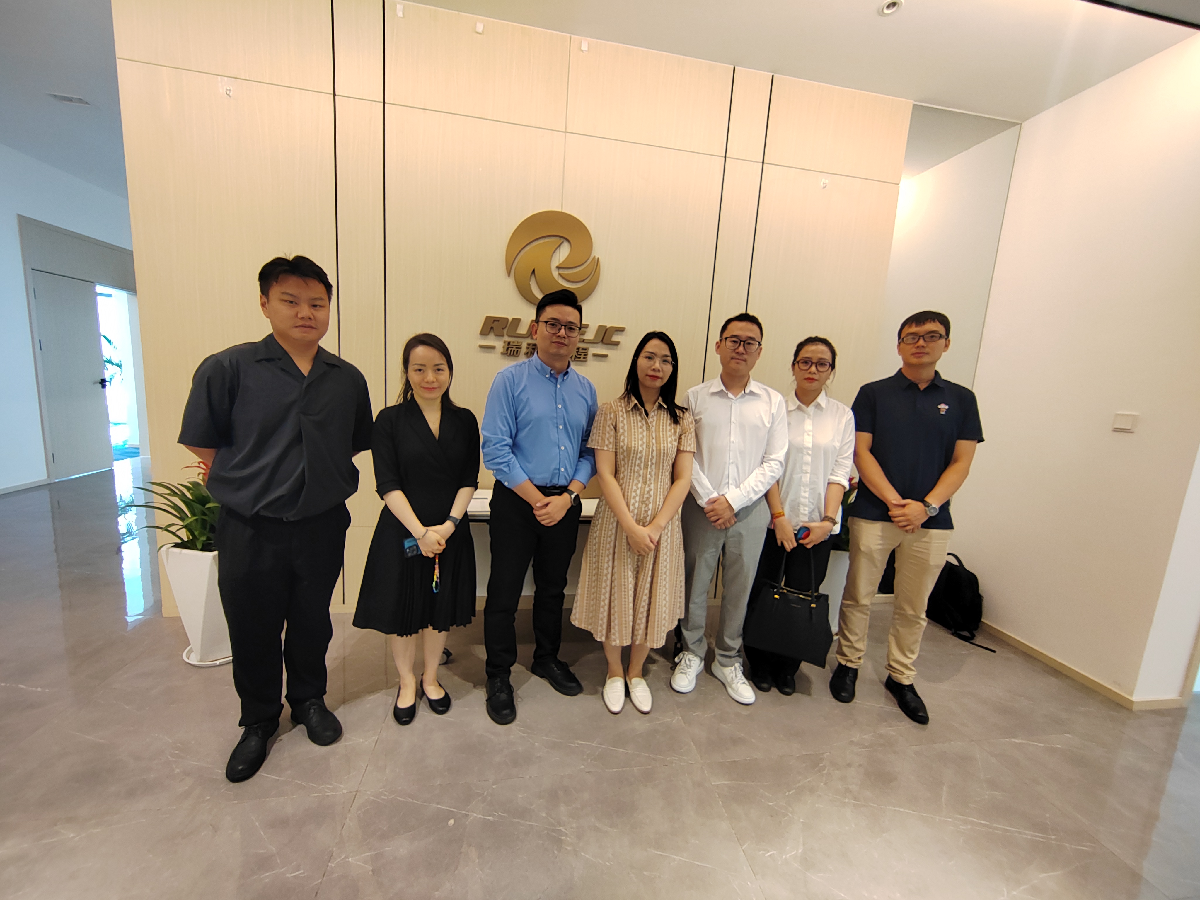 共绘发展新蓝图 | 新华集团领导莅临瑞和锦程考察交流