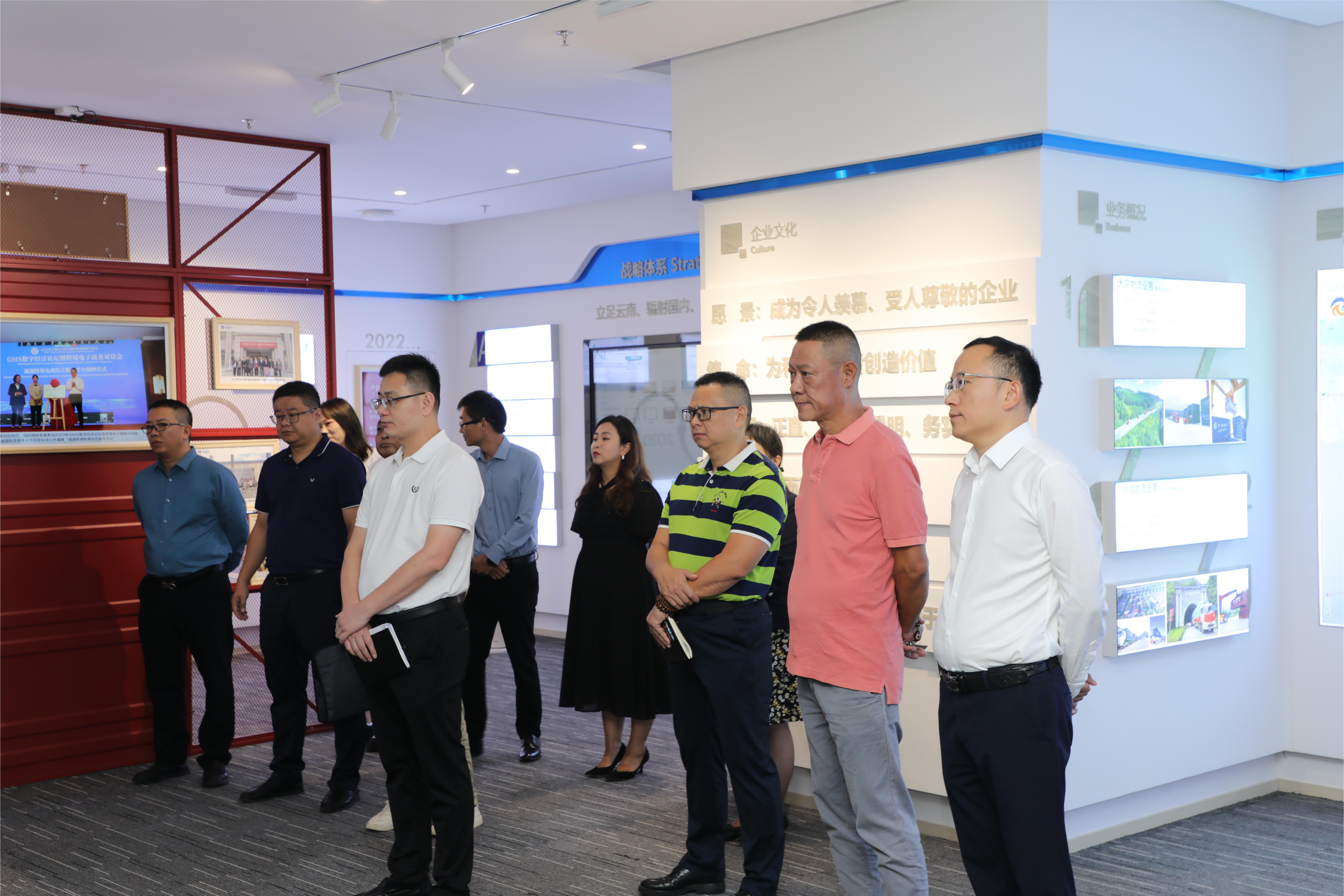 广西贺州市领导一行到访瑞和锦程